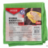 Ścierka uniwersalna mikrofibra 30x30 cm mix kolorów Office Products, chłonna, antybakteryjna, do czyszczenia AGD i powierzchni s