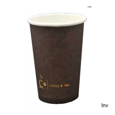Kubek papierowy 100 ml z nadrukiem COFFEE 4 YOU, 100 sztuk, Papstar