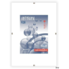 Antyrama plexi 70x100 cm Memobe, obustronnie oklejona, twarda płyta HDF, idealna do eksponowania zdjęć i plakatów