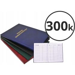 Dziennik korespondencyjny 300 stron Barbara 080321