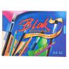 Blok techniczny biały A4 10 sztuk 160 g Kreska