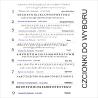 Klej sztyft Oxford 8g do papieru i kartonu