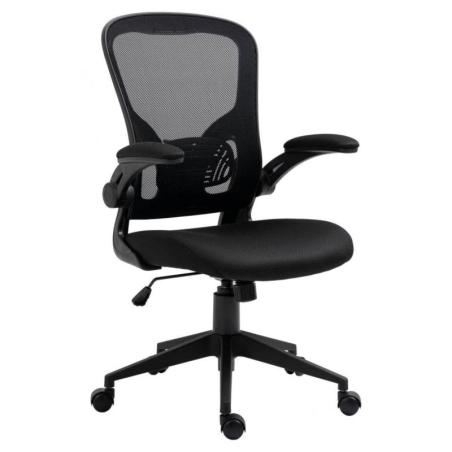 Fotel biurowy OFFICE PRODUCTS Chios, czarny