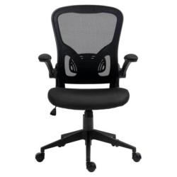 Fotel biurowy OFFICE PRODUCTS Chios, czarny