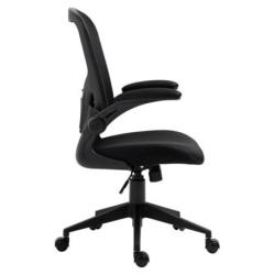 Fotel biurowy OFFICE PRODUCTS Chios, czarny