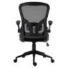 Fotel biurowy OFFICE PRODUCTS Chios, czarny