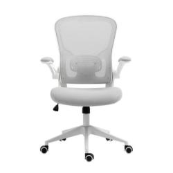 Fotel biurowy OFFICE PRODUCTS Chios, szary