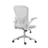 Fotel biurowy OFFICE PRODUCTS Chios, szary