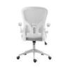Fotel biurowy OFFICE PRODUCTS Chios, szary