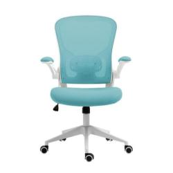 Fotel biurowy OFFICE PRODUCTS Chios, turkusowy