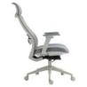 Fotel biurowy OFFICE PRODUCTS Siros, szary