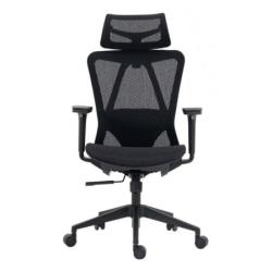 Fotel biurowy OFFICE PRODUCTS Egina,czarny