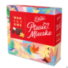 Ptasie Mleczko Waniliowe 360g Wedel