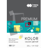 Blok techniczny Happy Color PREMIUM A4 10 kolorów 220 g