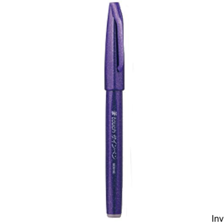 Pisak pędzelkowy do kaligrafii fioletowy 5 mm Pentel SES15-V