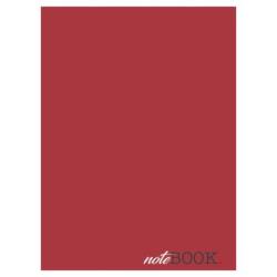 PAKIET Zeszyt szkolny OFFICE PRODUCTS, A5, w kratkę, 60 kart., 60gsm, mix kolorów