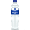 Ustronianka ZMB gazowana 0.5L zgrzewka 12 sztuk