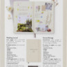 Notes MOLESKINE Passion Journal Wedding, 400 stron