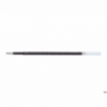 Wkład do długopisu olejowego Pilot Acroball czarny 0,26 mm 950 m BRFV-10-B