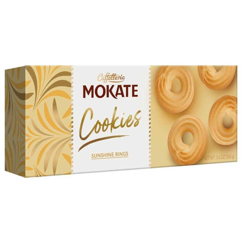 PAKIET Ciastka MOKATE, ringi słoneczne, 160g
