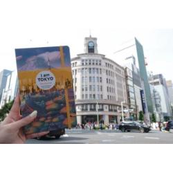 Notes MOLESKINE edycja limitowana Tokyo, L, w linie