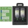 Zestaw do płukania oczu i ran PLUM iBox 2 Duo, 2 × 1000ml