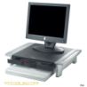Podstawa pod monitor Fellowes Office Suites 8031101 z regulacją wysokości i szufladą na akcesoria