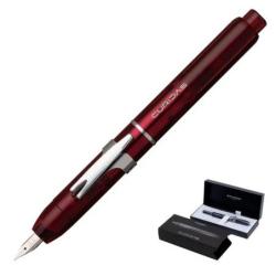 Pióro wieczne PLATINUM Curidas Grand Red, EF - 1