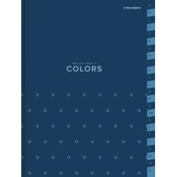 Skorowidz TOPCOLORS A4 96...