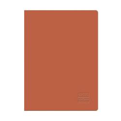 Zeszyt B5 96 kartek kratka Rainbow Classic Herlitz