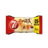 Rogalik 7DAYS kakao 110g - pyszne ciastko czekoladowe na przekąskę