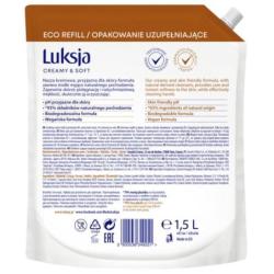 Kremowe mydło w płynie LUKSJA, bawełna, zapas 1500ml - 2