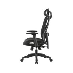 Fotel biurowy OFFICE PRODUCTS Kalamos, czarny