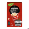 Nescafe Classic Kawa 3w1 rozpuszczalna 10 sztuk po 1,65 g