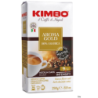 Kawa PEDROS ACTIVE mielona 500g