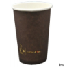 Kubek papierowy 250 ml z nadrukiem COFFEE 4 YOU, opakowanie 100 sztuk, Papstar