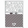 Kalka kreślarska A3 90g/m² 20 arkuszy Canson - przezroczysta, gładka, odporna na drapanie i wymazywanie