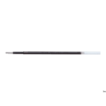 Wkład do długopisu olejowego Pilot Acroball niebieski 0,26 mm 950 m BRFV-10-L
