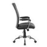 Fotel biurowy OFFICE PRODUCTS Ibiza, czarny