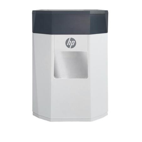 Niszczarka HP ONESHRED Auto 80CC, biało-szara