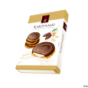 Ciastka KARDYNAŁKI TAGO zabajone 180 g